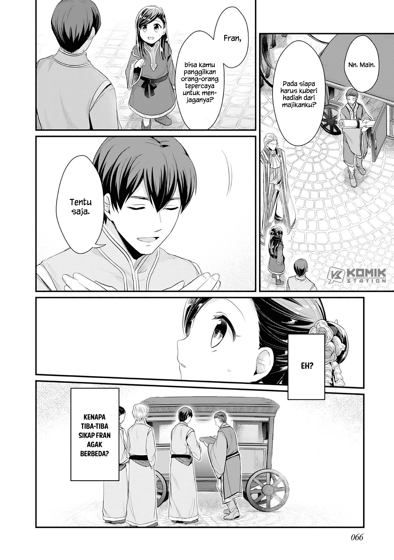 Honzuki no Gekokujou: Part 2